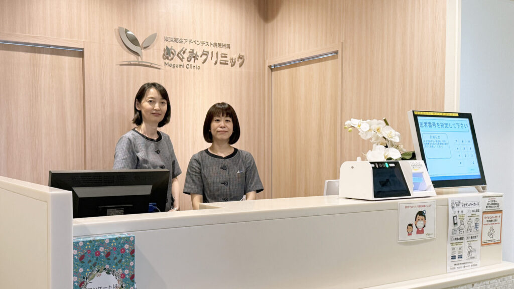 スタッフが笑顔でお待ちしております
