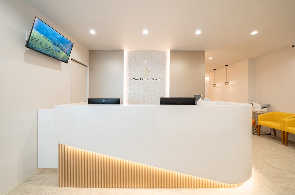 ゆうレディースクリニック東小金井 受付